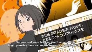 Trailer [Subtitled]