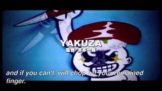 Fool Japan: The ABCs of Tetsudon (Fûru Japan: ABC obu Tetsudon) theatrical trailer