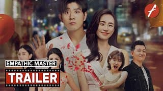 Empathic Master (2021) 移情高手 - Movie Trailer - Far East Films