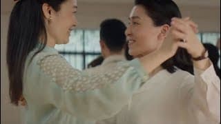 Cocoon - Trailer