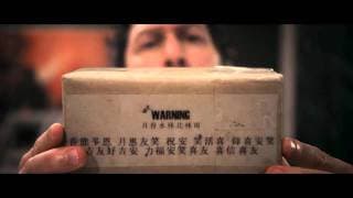 Flypaper (2011) - Official Trailer [HD]