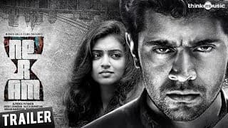 Official : Neram (Malayalam) Theatrical Trailer | Nivin, Nazriya Nazim