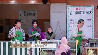 The Genius Paik | 生意天才白社長 Teaser
