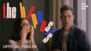 Official MUBI Trailer [Subtitled]