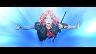 New Trailer [Subtitled]