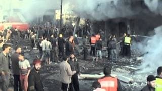 Gazas tårer - Offisiell trailer [Norske undertekster]
