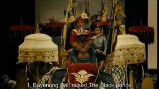 KING NARESUAN 1 TEASER
