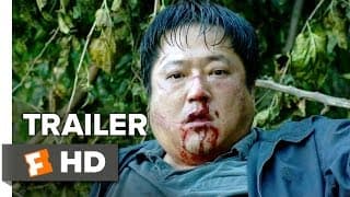 Trailer 1