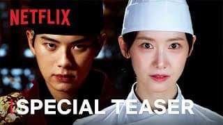 Special Teaser [ENG SUB]
