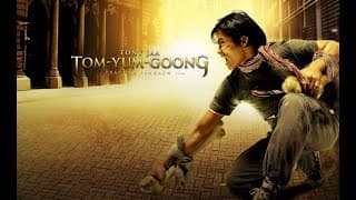 ตัวอย่าง ต้มยำกุ้ง (official trailer)
