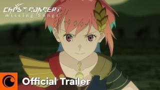 Official Trailer [Subtitled]