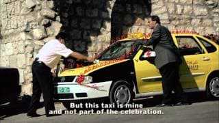 Laila’s Birthday   Trailer  HD      -     Rashid Masharawi  - رشيد مشهراوي