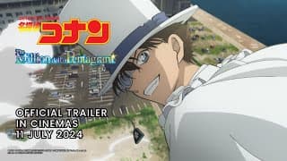 Official Malaysian Trailer [English Subtitles]