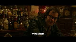 Wonder CD TV Spot