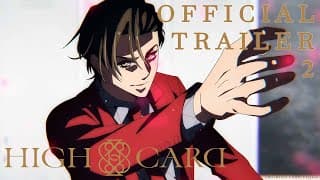 Official Trailer 2 [Subtitled]