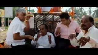 Suhada Koka Official Trailer  #1 (HD)