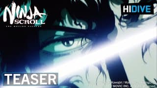Teaser