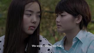 BIFF l 2016 A Window on Asian Cinema #BKKY