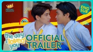 THE DAY I LOVED YOU Official Trailer | Premieres April 26 on Regal Entertainment Channel