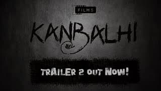 Kanbalhi Trailer 2 / Releasing Feb 1st / Olympus Cinema