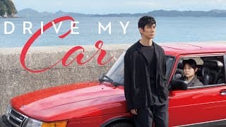 Official US Trailer
