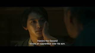 Official UK Teaser Trailer 2 [Subtitled]