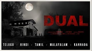 Teaser | Not All Movies Are The Same : DUAL|   |Film By SURESH SAGIRAJU