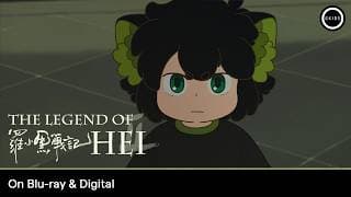 On Blu-ray & Digital