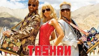 Tashan | Official Teaser | Akshay Kumar | Saif Ali Khan | Kareena Kapoor | Anil Kapoor