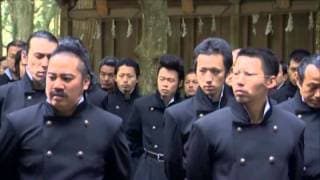 Be a Man! Samurai School 魁!!男塾 Sakigake!! Otokojuku 2008 DVD Trailer