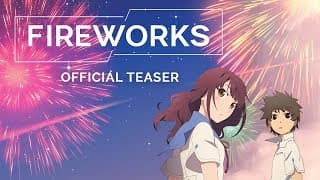 GKIDS Official Teaser