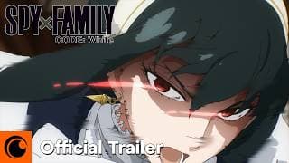 Official Trailer [Subtitled]