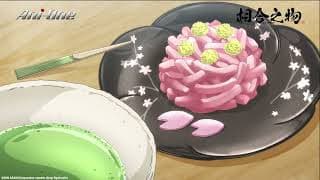 PV [Subtitled]