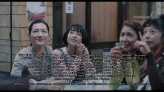 Teaser [Subtitled]