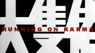 Original Theatrical Trailer [Subtitled]