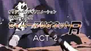 saber marionette R trailer