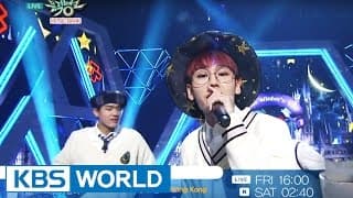 Music Bank Live | 뮤직뱅크 [Trailer]