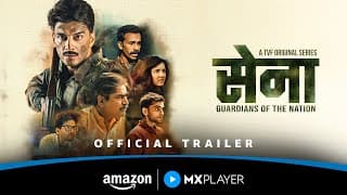 Sena - Guardians Of The Nation | Official Trailer | Amazon MX Player