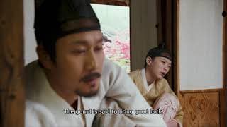 Heung boo Official Main trailer