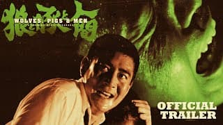 Masters of Cinema Trailer
