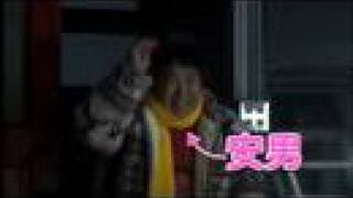 Kisaragi (trailer with English subtitles)