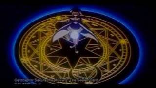 Card Captor Sakura Movie 2: The Sealed Card trailer