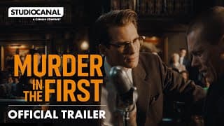 New Trailer