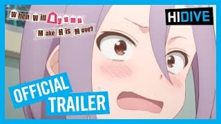 Official Trailer