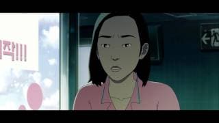 US Trailer [Subtitled]