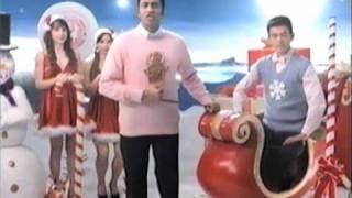 Harold & Kumar's Yuletide Jamz