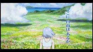 とある飛空士への追憶