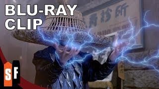 Clip: Mortal Kombat
