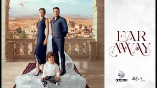 Trailer [Subtitled]