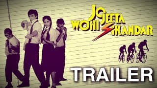 Jo Jeeta Wohi Sikandar - TRAILER [1992]